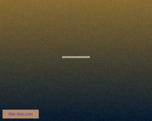 世界杯竞猜狂欢来袭，尽享赛事激情赢取丰厚奖励