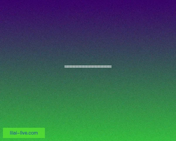 世界杯竞猜热潮来袭，参与活动赢豪华大奖，快来挑战你的足球预测能力