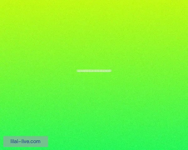 世界杯足球竞猜盘口全面解析与投注技巧深度指南 世界杯足球竞猜盘口全面解析与投注技巧深度指南