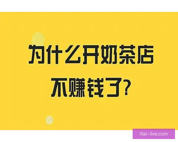 以利来平台注册流程详解，助你轻松开启全新投资之旅