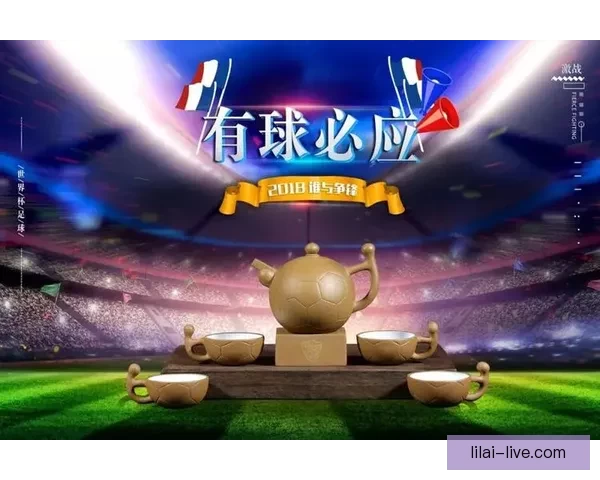 精选世界杯竞猜APP推荐助你轻松预测赛事赢大奖精彩玩法等你来挑战